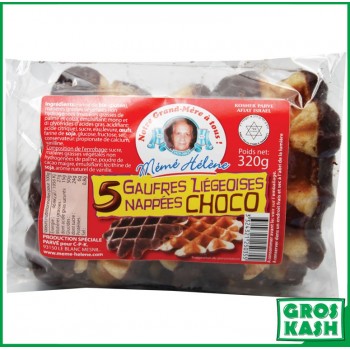 Gaufres Choco Liegoise 320gr kasher parve