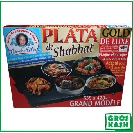 Plata de Shabbat "Mémé Hélène" 535x420mm KLP-BOUGIE PLATA KUMKUM-GrosKash-