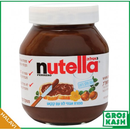 Nutella 750g kasher lepessah OU New York-Petit Déjeuner & Pain cacher-GrosKash-