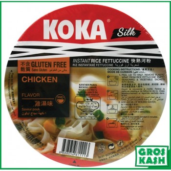 Bol Nouille de Riz goût Poulet 70gr kasher IHOUD HARABBANIM