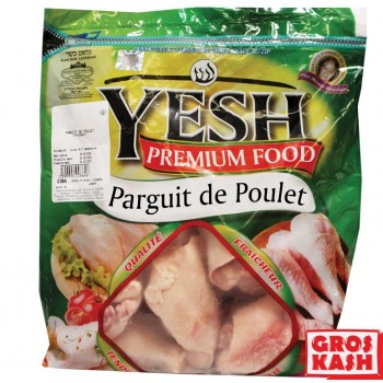 Parguit de poulet "Yesh" entre 600g et 800g IQF Casher Ihoud KLP