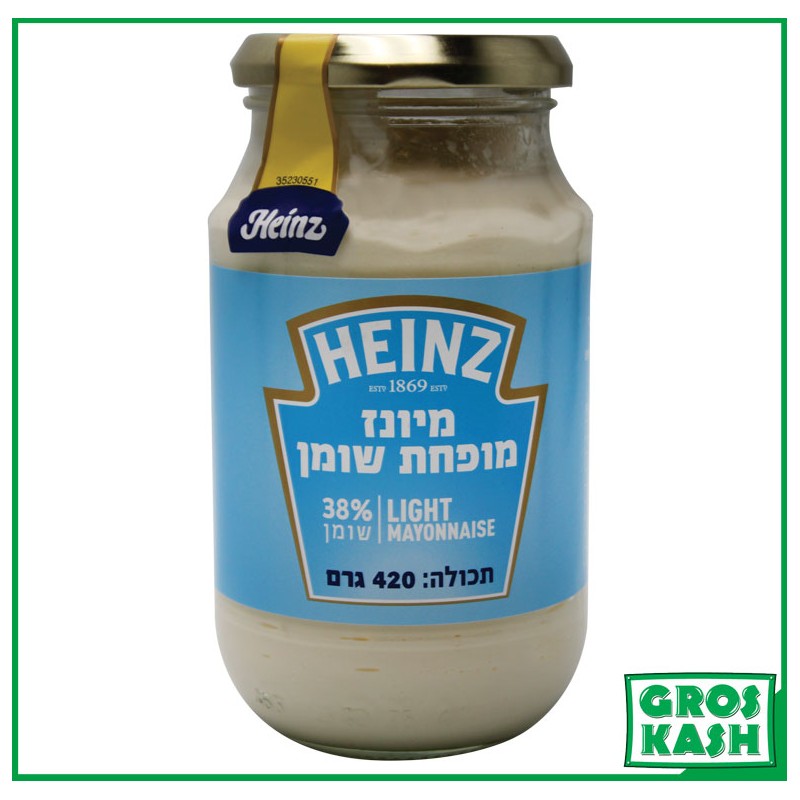 Mayonnaise "Heinz" Light -38% 420g Casher Manchester KLP-Sauces & Condiments cacher-GrosKash-