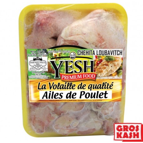Ailes de Poulet "Yesh" entre 500g et 650g Casher Ihoud KLP shritta loubavitch-Volaille surgelée cacher -GrosKash-