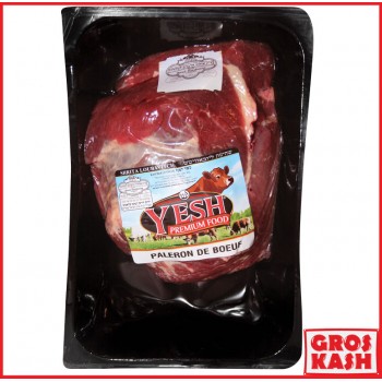 Paleron de Boeuf environ 1 Kg kasher lepessah YESH Skin Pack Glad Loubavitch Badatz IHOUD