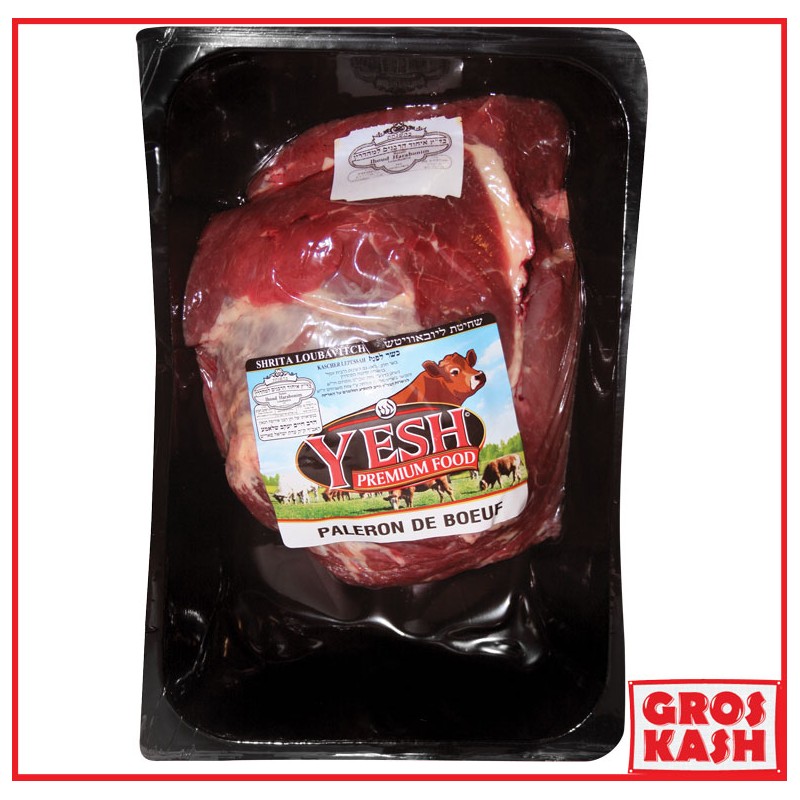 Paleron de Boeuf glatt Casher "Yesh" entre 600g à 750g Badatz IHOUD KLP glatt kasher Shrita loubavitch-Surgelés cacher-GrosKash-