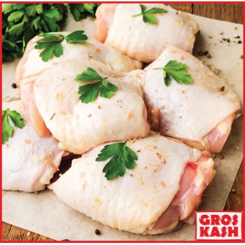 Parguit de poulet "Yesh" entre 600g et 800g IQF Casher Ihoud KLP