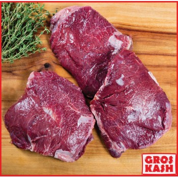 Joue de Boeuf kasher lepessah Glatt Grand rabbinat d'israel