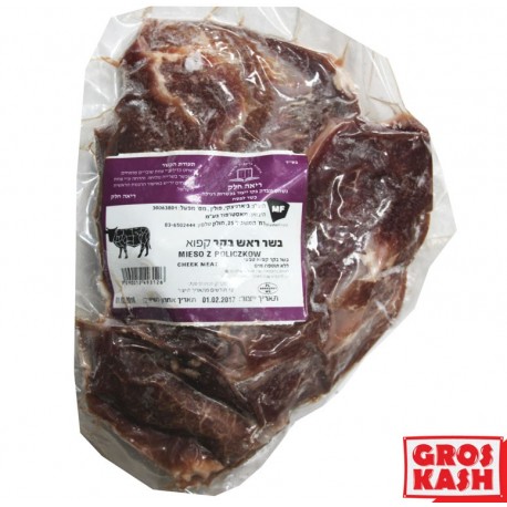 Joue de Boeuf Casher entre 800g et 1Kg IHOUD HARABANIM GLATT KOSHER-Surgelés cacher-GrosKash-