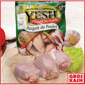 Parguit de poulet "Yesh" entre 600g et 800g IQF Casher Ihoud KLP