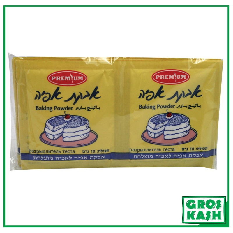 10 Sachets de Levure Chimique KLP Badatz Beth yossef-Produits pour Pâtisserie cacher-GrosKash-