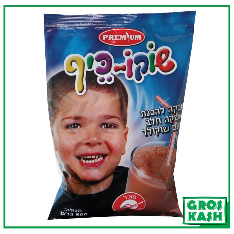 Poudre Chocolat KEF «KIDS» Petit Dejeuner 500g kasher lepessah-Petit Déjeuner & Pain cacher-GrosKash-