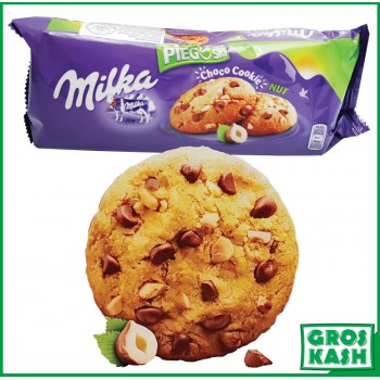 Milka Pieguski Cookies aux Pepite de Chocolat et Noisette 135g kasher HALAVIE RABBI HOD