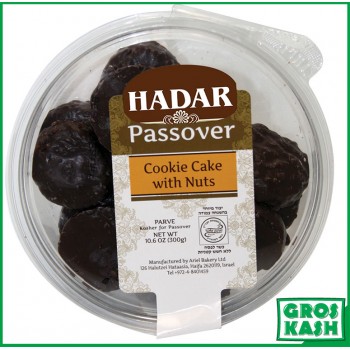 Cookies gâteau à la noisette pour pessah Casher HADAR 300g