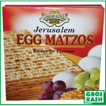 Matzot aux oeuf Casher lepessah 300g Ihoud