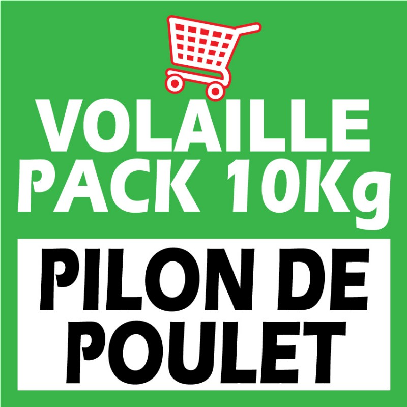 Pack Volaille environ 10Kg PILON DE POULET OFFRE FAMILIALE Casher-Poulet surgelé cacher-GrosKash-