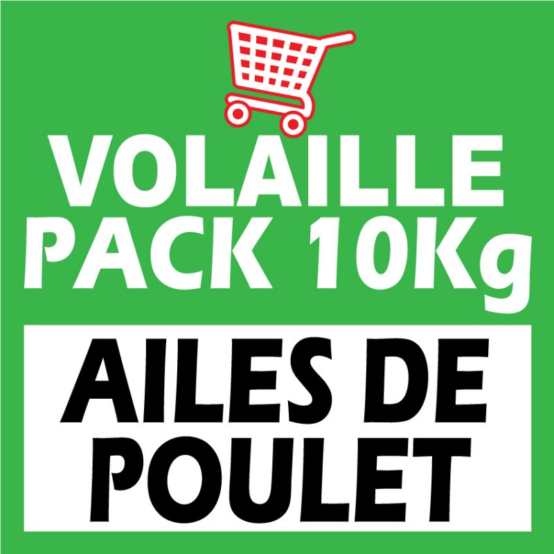 Pack Volaille environ 10Kg AILES DE POULET OFFRE FAMILIALE Casher-Poulet surgelé cacher-GrosKash-