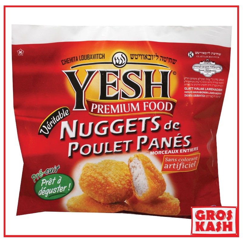 Nuggets de Poulet Panés 500gr IHOUD Nuggets de Poulet Panés "Yesh" 500g Casher-Volaille surgelée cacher -GrosKash-