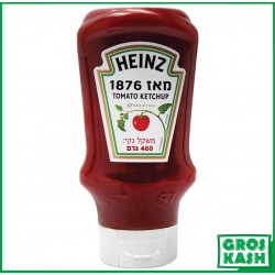 Ketchup Heinz 460gr kosher lepessah